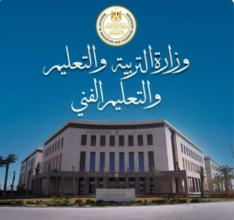 فتح باب التقديم لمدارس التكنولوجيا التطبيقية والمدارس المصرية الإيطالية: كل ما تحتاج معرفته عن الشروط والمواعيد النهائية