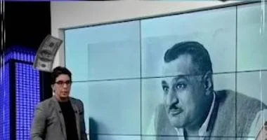تناقضات محمد ناصر: من مدح عبد الناصر إلى هجومه تحت وطأة الدولارات
