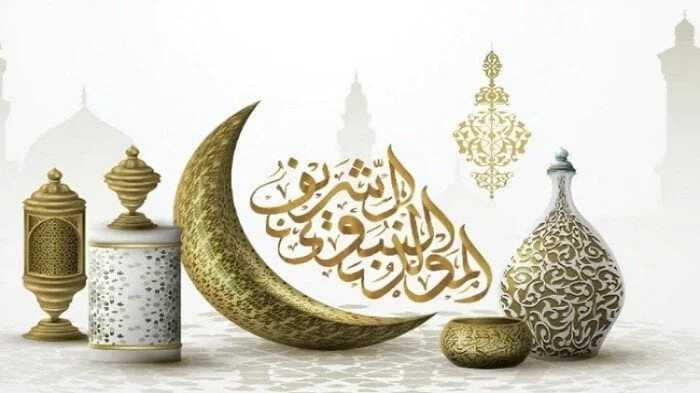 إجازة المولد النبوي الشريف 2026: هل ستحصل على عطلة 3 أيام متصلة؟