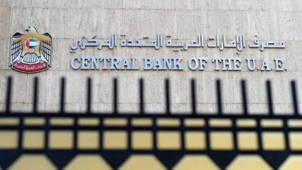 الأصول المصرفية في الإمارات تسجل قفزة تاريخية تتجاوز 5.63 تريليون درهم في مايو الماضي