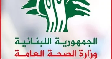 ارتفاع حصيلة ضحايا العدوان الإسرائيلي في لبنان إلى 4333 شهيدًا و12236 جريحًا