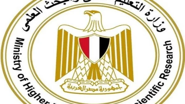 وزارة التعليم العالي تغلق 4 كيانات تعليمية وهمية في الإسكندرية والبحيرة والشرقية لحماية الطلاب