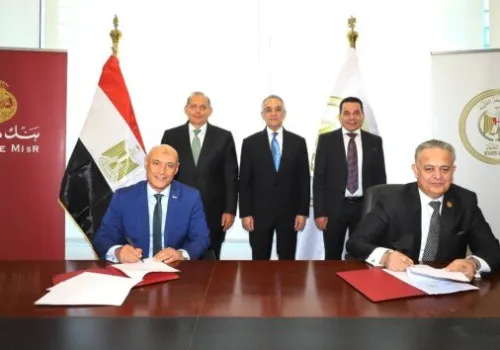 تعاون رائد بين وزارة العدل وبنك مصر لإطلاق خدمات الشهر العقاري والتوثيق في فروع البنك