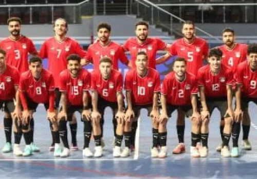 منتخب مصر لكرة الصالات يبدأ معسكراً تدريبياً مفتوحاً في استاد القاهرة استعداداً للمنافسات القادمة