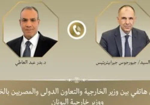 وزير الخارجية المصري: آلية التعاون الثلاثي مع اليونان وقبرص تعزز الشراكة الإقليمية