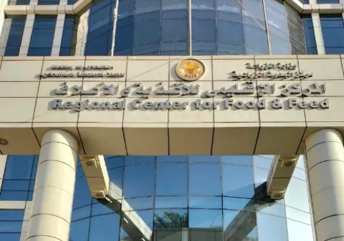 نجاح مركز الأغذية والأعلاف في تجديد الاعتماد الدولي: تعزيز جودة الأعلاف والأسمدة لدعم الأمن الغذائي