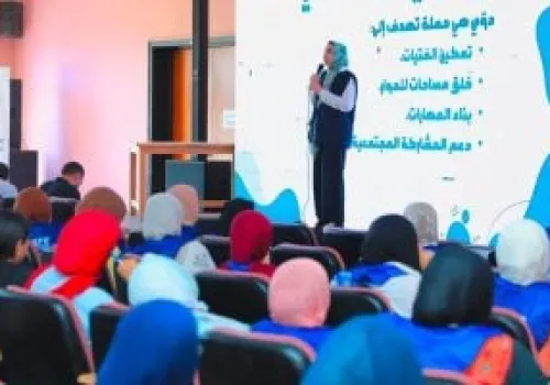 ملتقى 'Summer Code' من 'صناع الحياة مصر': تأهيل 350 قائدًا ومتطوعًا لمبادرات تنموية مؤثرة