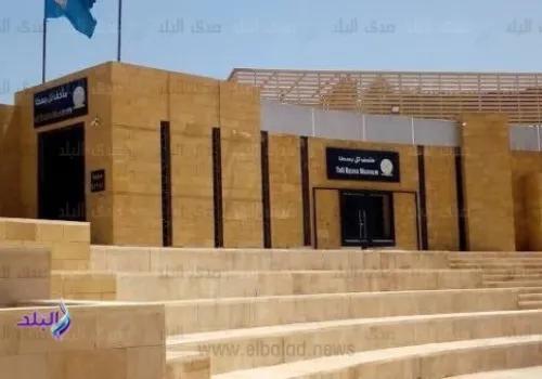 متحف تل بسطا يحتفي بذكرى اكتشاف حجر رشيد ويعزز الثقافة المصرية القديمة