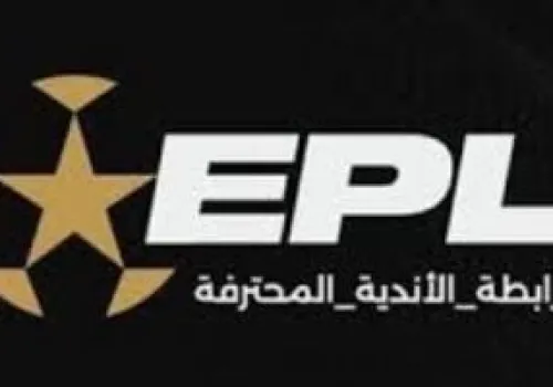 إغلاق باب الترشح لانتخابات رابطة الأندية المصرية اليوم: استعدادات للقيادة الجديدة في الموسم المقبل