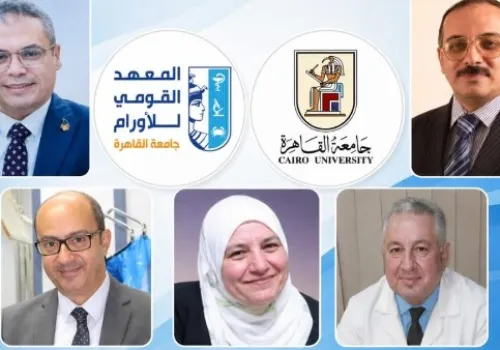 جامعة القاهرة تعزز خدمات المعهد القومي للأورام بتعيين خمسة رؤساء جدد للأقسام العلمية