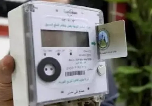 شركة شعاع للخدمات العامة تعلن عن وظائف جديدة برواتب تبدأ من 10 آلاف جنيه مع مزايا تأمينية متميزة
