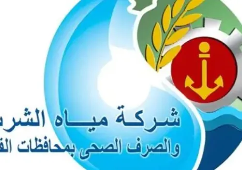 مصر تعزز شراكاتها مع شركة صينية لتطوير بنية مياه الشرب والصرف الصحي