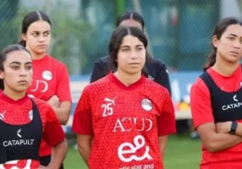 منتخب مصر النسائي يشارك في محاضرة توعوية حول قوانين التحكيم قبل انطلاق أمم أفريقيا 2026