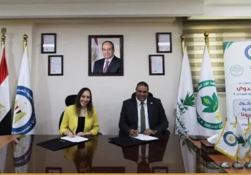 قطاع البترول المصري يوقع بروتوكولات تعاون لدعم علاج مرضى الحروق وأمراض العيون في مطروح