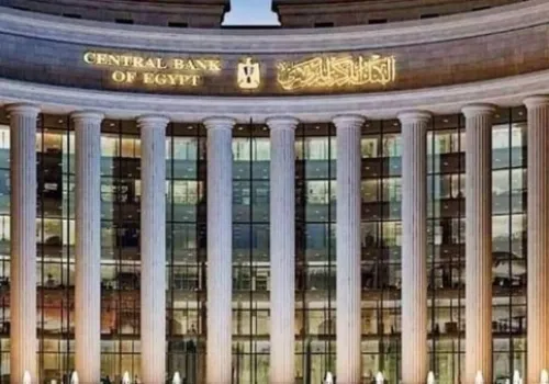 البنك المركزي المصري يعلن عن ارتفاع صافي الأصول الأجنبية إلى 16.97 مليار دولار بنهاية يونيو