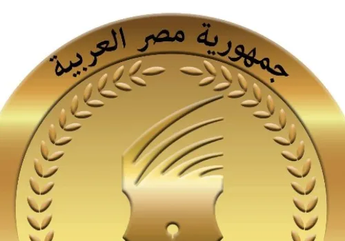 الهيئة الوطنية للصحافة تُعلن عن فتح باب التقديم لجوائز التميز الصحفي 2026 تكريمًا لجلال عارف