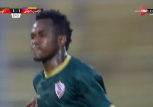 محامي إبراهيما نداي يُبلغ "كاف" والاتحاد المصري بعدم تسوية مستحقات اللاعب