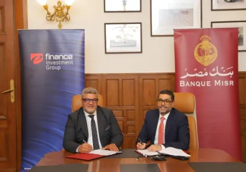 بنك مصر» و«إي فاينانس» يوقعان اتفاقية لتحويل مرتبات الموظفين وتعزيز الخدمات المالية الرقمية