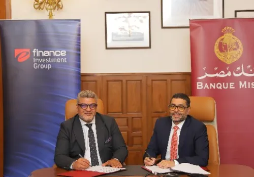 بنك مصر يطلق خدمة تحويل مرتبات العاملين بالتعاون مع "إي فاينانس" لتعزيز الشمول المالي والتحول الرقمي