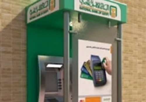 استكشف أحدث عروض شهادات الادخار في البنوك المصرية وارتفاع العوائد