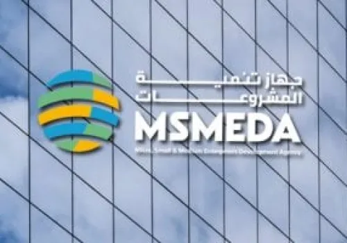استكشف خدمات جهاز تنمية المشروعات الصغيرة والمتوسطة لتعزيز فرصك الاستثمارية