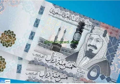 استقرار سعر الريال السعودي أمام الجنيه المصري اليوم الثلاثاء 21 يوليو في البنوك الكبرى