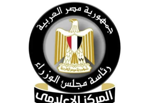 مصر تتصدر القارة الإفريقية باستثمارات أجنبية مباشرة تصل إلى 15.5 مليار دولار في 2025، وفق تقرير الأونكتاد 2026