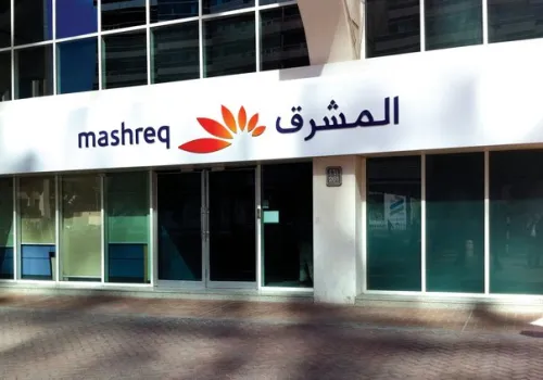 بنك المشرق يطرح شهادات ادخار بلاتينية بعائد 18.10% لتعزيز تنافسية السوق
