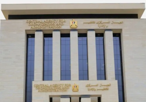 الجهاز المركزي للتنظيم والإدارة يعلن عن خطوات سهلة للاستعلام عن نتائج مسابقة معلم مساعد إلكترونيًا