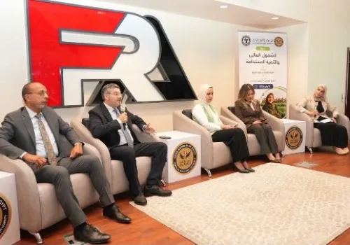 ندوة رائدة حول الشمول المالي والتنمية المستدامة بمشاركة المجلس القومي للمرأة وهيئة الرقابة المالية