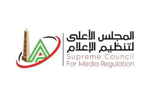 المجلس الأعلى للإعلام يستدعي ممثل قناة «الشمس» للتحقيق في مخالفات إعلامية خطيرة