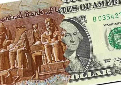 انخفاض ملحوظ في أسعار صرف الدولار مقابل العملات الأخرى في البنوك اليوم