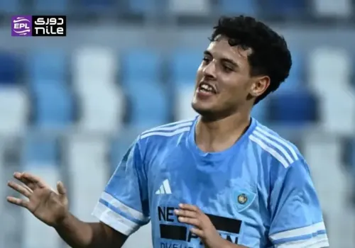 غزل المحلة: نأمل في احتراف محمود صلاح خارج مصر على خطى محمد صلاح