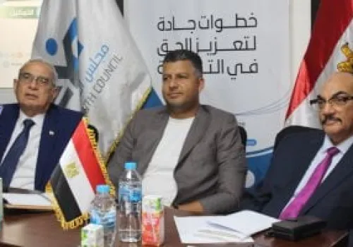مجلس الشباب المصري يطلق مبادرة لتعزيز دور المجتمع المدني في الإدارة المحلية