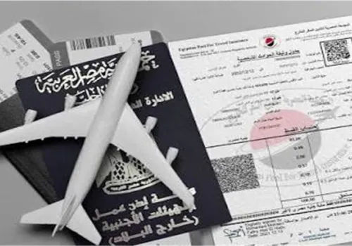 تعرف على تفاصيل الوثيقة التأمينية الجديدة للمصريين بالخارج: مزايا وتغطيات محسّنة لحماية حقوقهم