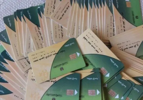 دليلك الشامل لتقديم تظلمات بطاقات التموين المتوقفة: خطوات بسيطة لاستعادة الدعم