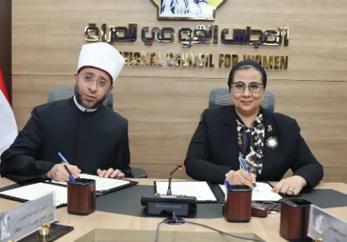 مصر تعزز تمكين المرأة من خلال بروتوكول تعاون بين المجلس القومي للمرأة ووزارة الأوقاف