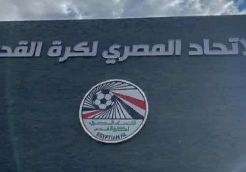 اتحاد الكرة يختار المدرب الأنسب لتدريب المنتخب الأولمبي من بين 4 مرشحين بارزين