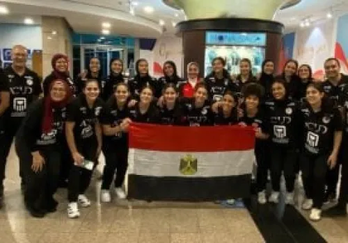 منتخب الناشئات لكرة اليد يغادر إلى رومانيا للمنافسة في بطولة العالم 2026