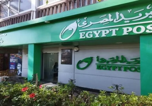 مواعيد عمل مكاتب البريد اليوم الأربعاء 22 يوليو 2026 قبل إجازة 23 يوليو: كل ما تحتاج معرفته