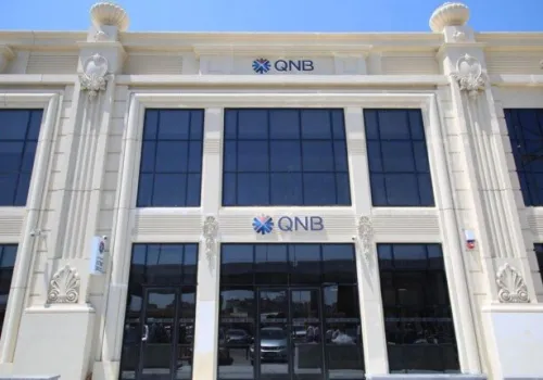 بنك QNB مصر يحقق إنجازاً بارزاً بحصوله على 12 جائزة دولية مرموقة في 2026