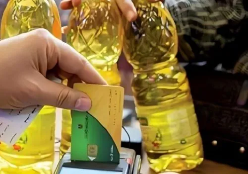 خطوات سهلة لإضافة المواليد الجدد على بطاقة التموين 2026: شروط وإجراءات إلكترونية مبسطة