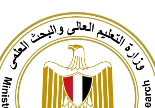 وزارة التعليم العالي تحث طلاب الثانوية العامة على التسجيل السريع لاختبارات القدرات قبل انتهاء الموعد