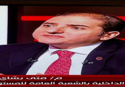 مشروع 'كاري أون': خطوة جديدة نحو تعزيز التجارة الداخلية وكفاءة المنافذ الحكومية في مصر