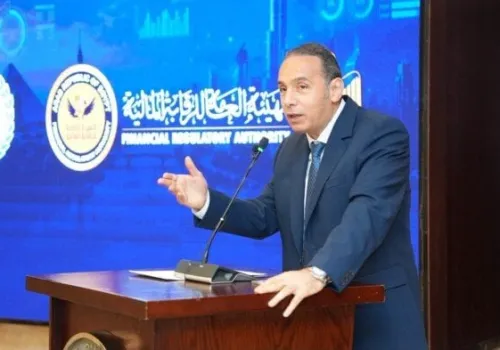 بعد 17 عاماً من الانتظار: الرقابة المالية تبدأ صرف 62 مليون جنيه لـ5719 مستثمر في سهم أجواء