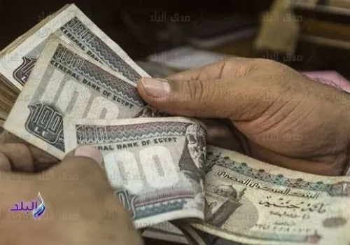 استثمارات صناديق التأمين الخاصة في مصر تصل إلى 9.8 مليار جنيه خلال الربع الأول من 2026 بزيادة 51.6%