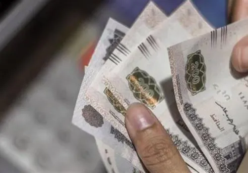 استثمر 400 ألف جنيه في بنك القاهرة: اكتشف العائد الشهري بعد تثبيت الفائدة!