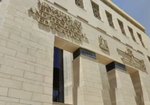 كل ما تحتاج معرفته عن مواد الصف الثالث الثانوي في شهادة البكالوريا المصرية