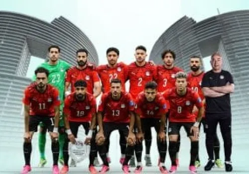 منتخب مصر يبدأ مشواره في تصفيات أمم أفريقيا 2027 بمواجهات قوية في سبتمبر وأكتوبر