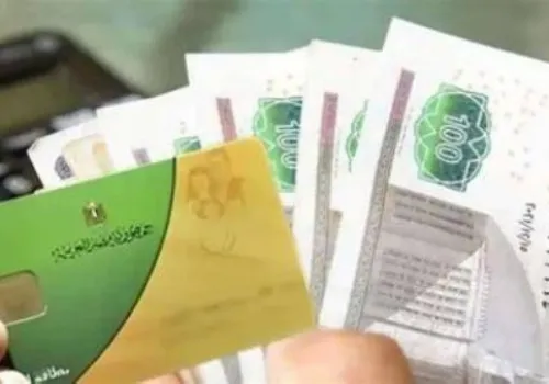 التموين تُطلق خدمة التظلمات عبر مكاتب البريد لتسهيل إجراءات العدالة الاجتماعية 2026